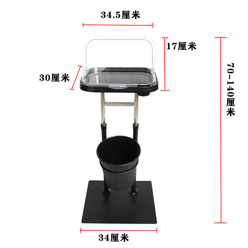 莺雀胖东来超市水果试吃台带盖子促销试吃展示台食品熟食试吃展示盘