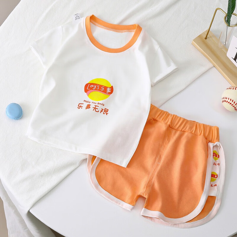 儿童套装怎么查询历史价格|儿童套装价格走势图