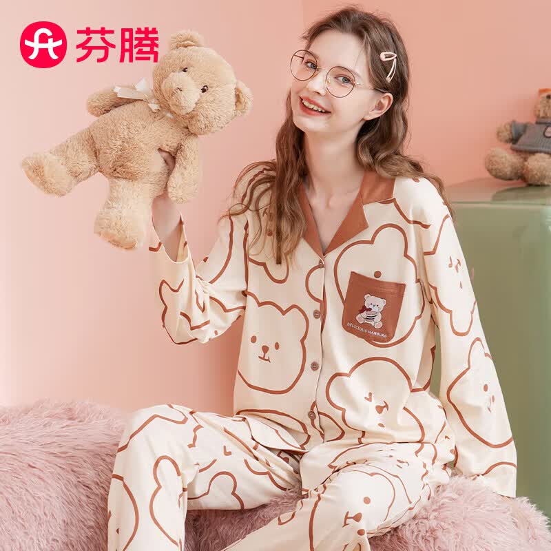 芬腾睡衣女士全棉萌趣小熊翻领长袖可外穿家居服套装Q9J24790240属于什么档次？