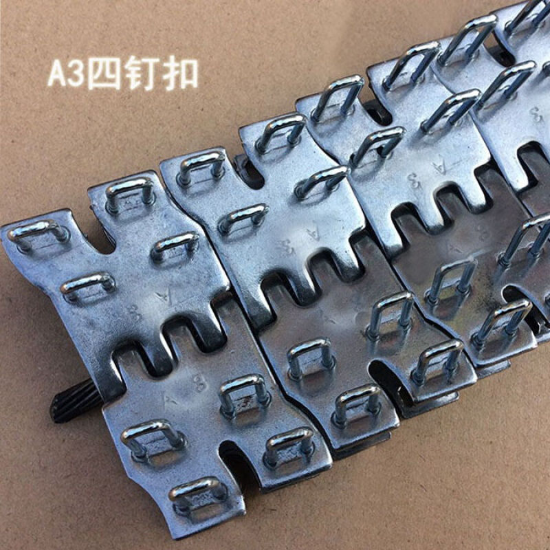 旭工宏升输送带皮带扣a3四六钉高强度接头扣传输带v6连体扣皮带卡子