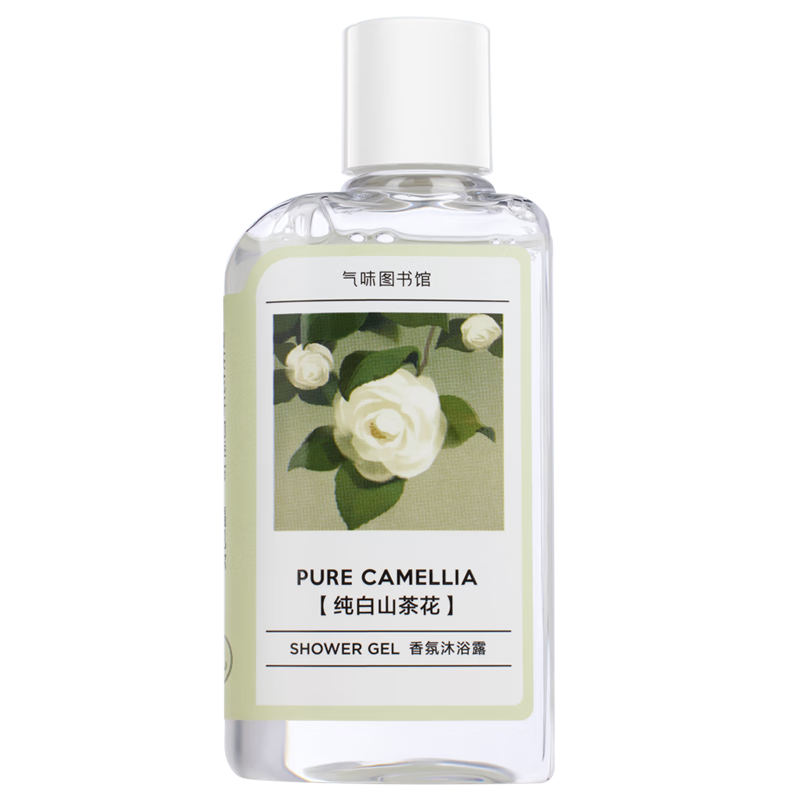 气味图书馆香氛沐浴露香水身体乳洗发水套装沐浴液润肤乳旅行装清洁保湿留香 纯白山茶花沐浴露85ml