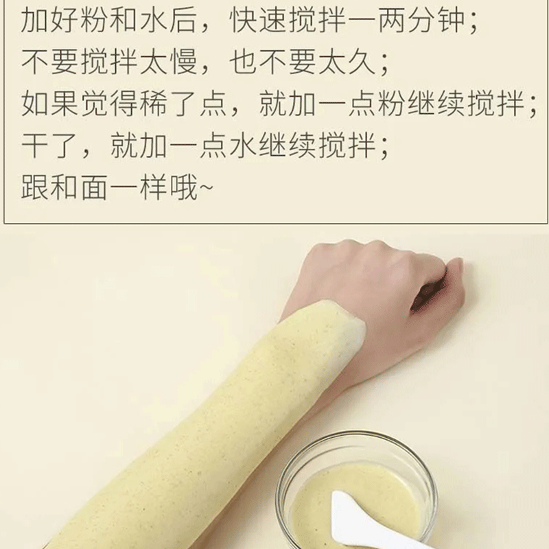 瑶域七子白面膜粉中草本软膜粉补水保湿细腻肌肤 1000克+礼包6