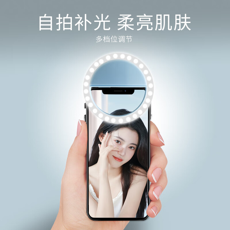 曼比利CFL-300BI双色温直播间灯光LED专业主播摄影灯直播补光灯足功率300W球型深抛柔光箱罩 补光灯怎么样,好用不?