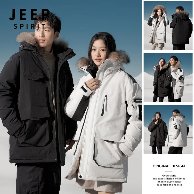 ���ڲ�����JEEP SPIRIT�������޷���Ů�������ɼӺ�ů�����·���ñ���¼Ӻ�ѩ�ص�ɽ�� ����Ůͬ���ɫ XL