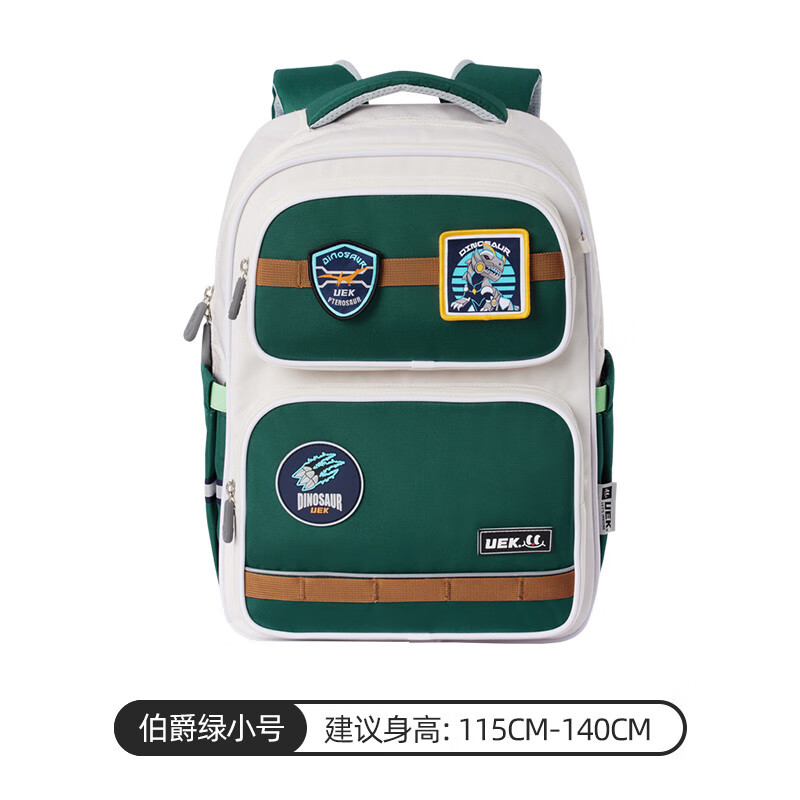UEK儿童护脊减负小学生书包男小学生一到六年级轻便出行背包双肩包 玩趣徽章书包-绿色(小号)