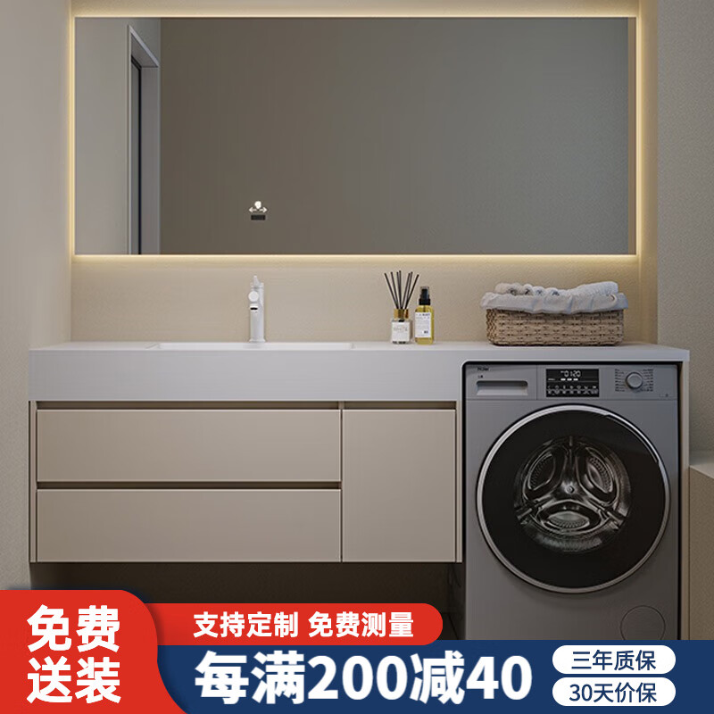 查询浴室柜历史价格的软件|浴室柜价格走势图