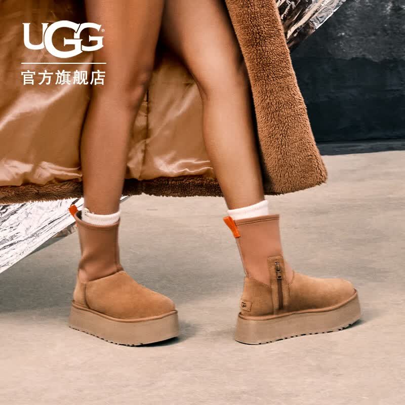 UGG2023冬季新款男女同款休闲舒适时尚纯色厚底圆头短靴 1144031 CHE | 栗色 38怎么看?