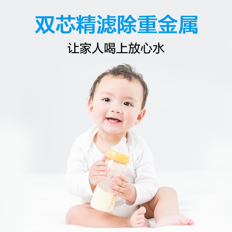 格力(GREE) 净水器家用净水机厨下式反渗透自来水过滤器直饮净水大流量WIFI智能享国家补贴WTE-PT63-2X601A