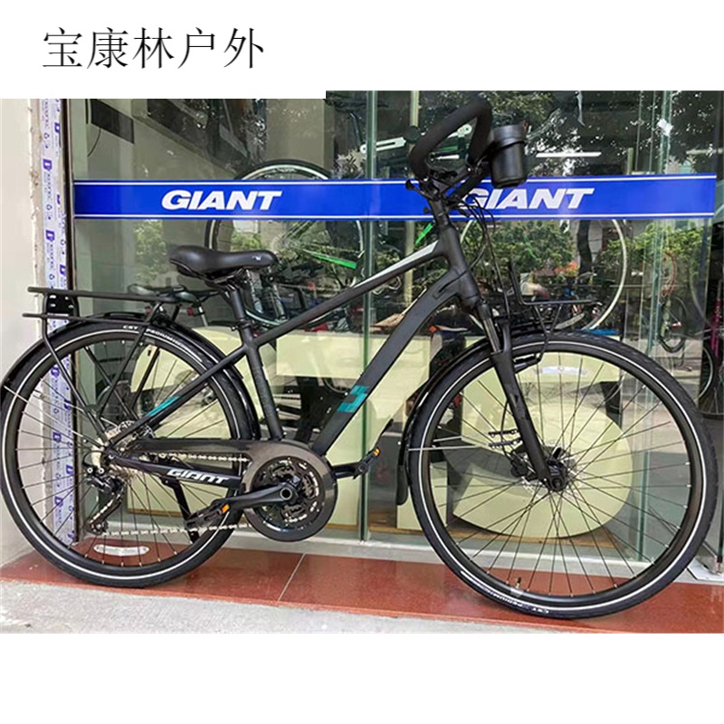 长途旅行自行车帝柏trooper5300男女长途旅行蝴蝶弯把避震公路 亚消光