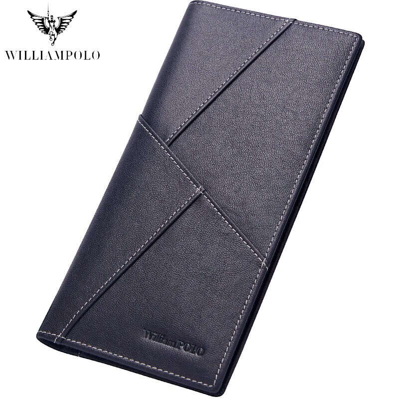 williampolo英皇保罗钱包男士长款钱包薄款钱包牛皮钱包一件零钱包
