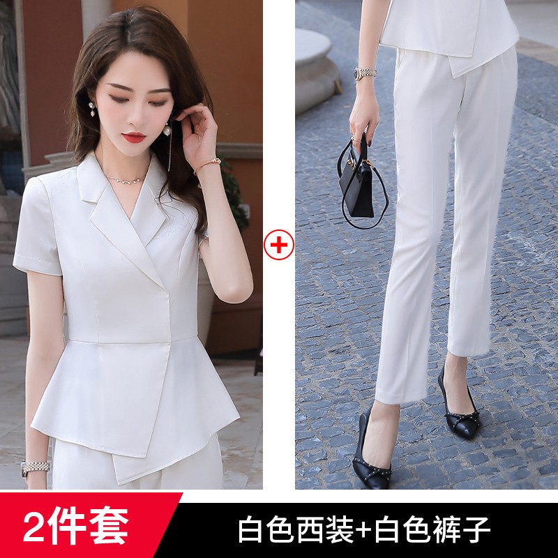 普妮姿西裝套裝女2025夏季薄款職業(yè)裝時尚氣質(zhì)美容院工作服教師短袖西服 白色西裝+西褲 XL【建議：110-119斤】