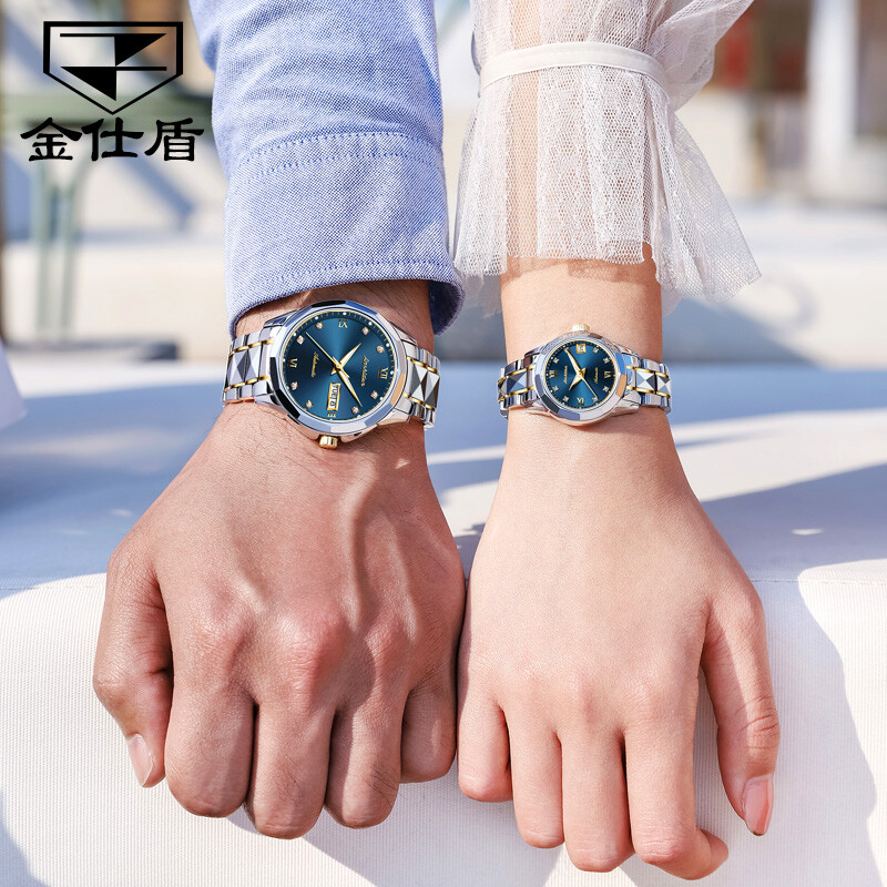 金仕盾瑞士2024年新款防水男女士手表情侣情侣款一对机械表官方十大名表 8813钢带间蓝情侣手表一对