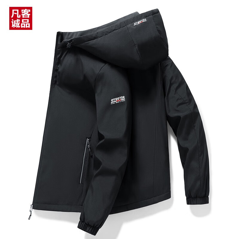 西服活动价格历史|西服价格比较
