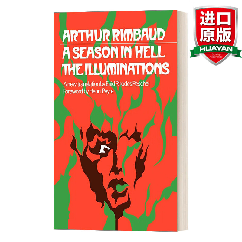 a season in hell 英文原版 地狱一季 彩图集 兰波散文诗 英法对照版