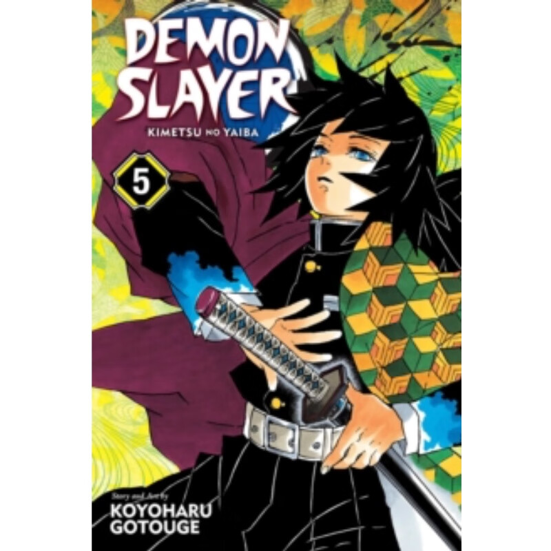 英文漫画【预订3周达】漫画 鬼灭之刃5 demon slayer: kimetsu no