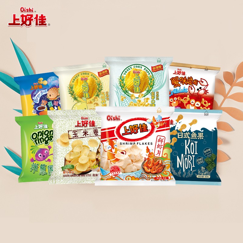 京东实时热销榜 2023-09-17 - 第14张 | 最新购物优惠券 京东实时热销榜 2023-09-17 - 第14张 | 最新购物优惠券