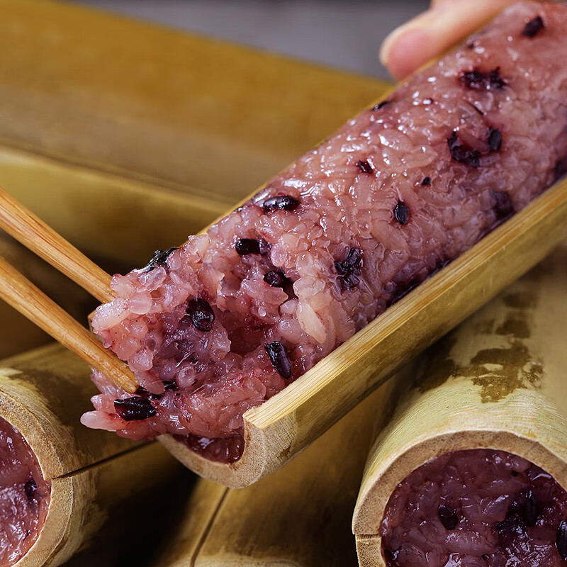 xywlkj竹筒饭云南特产竹筒饭即食糯米饭傣族特色紫糯米速食方便米饭