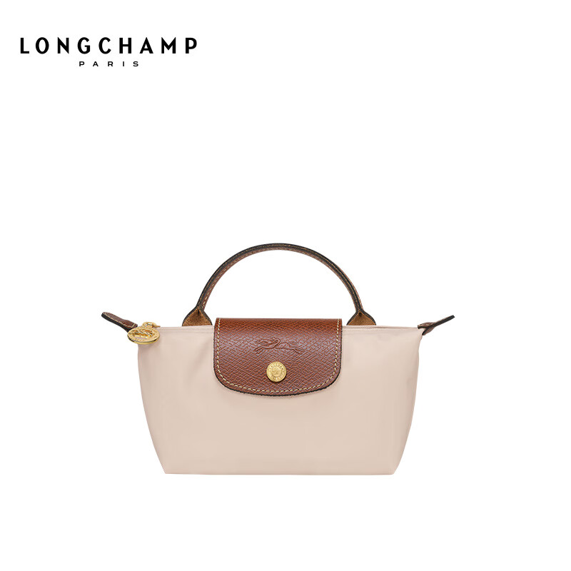 查箱包商品历史价格走势|箱包价格走势图