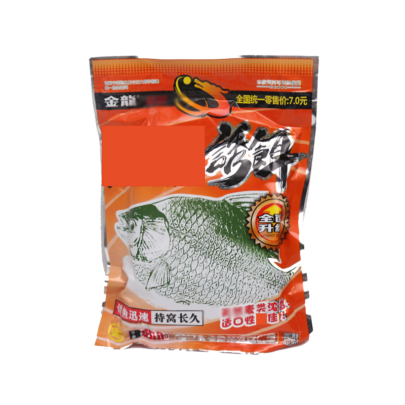 金龙鱼饵钓鱼小药鱼饵水库野钓鲫鱼草鱼鲤鱼黑坑钓饵氨基酸钓饵套装鱼