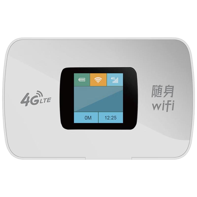 欧本 欧本 随身wifi插卡 支持广电卡无线网络流量三网通全国通用移动上网宝ufi车载家用 MIFI三网通【可插联通/电信/移动/广电】