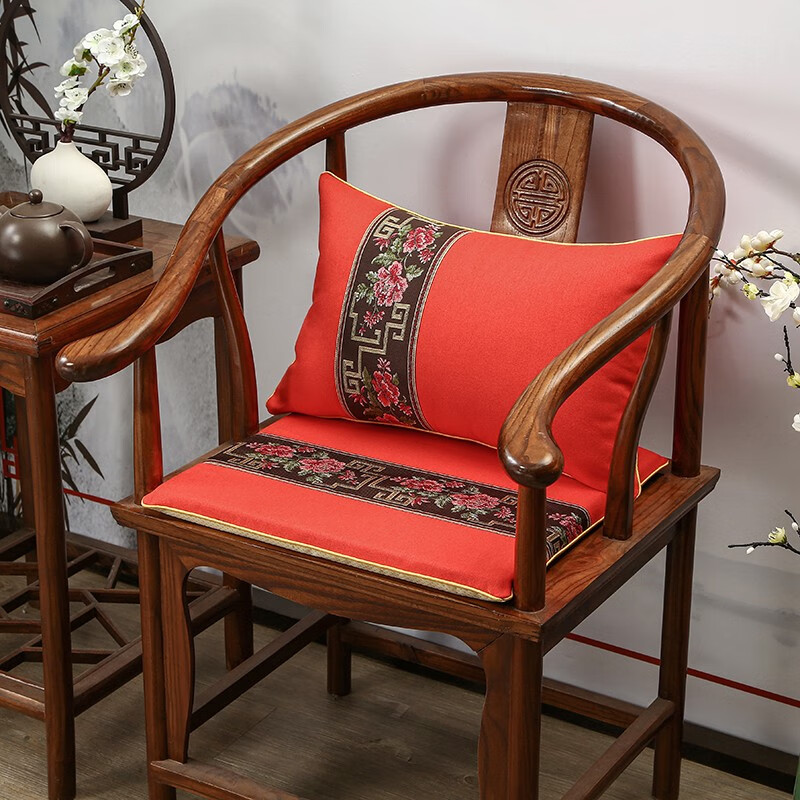 中式红木椅子坐垫茶椅实木家具沙发太师椅圈椅茶桌椅垫餐椅座垫 贵族