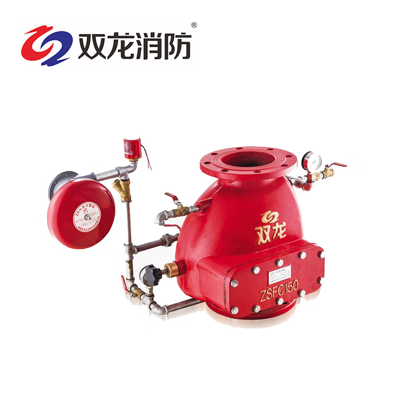 双龙消防 干式报警阀组消防器材zsfc 150(带气压维持装置)(定制)