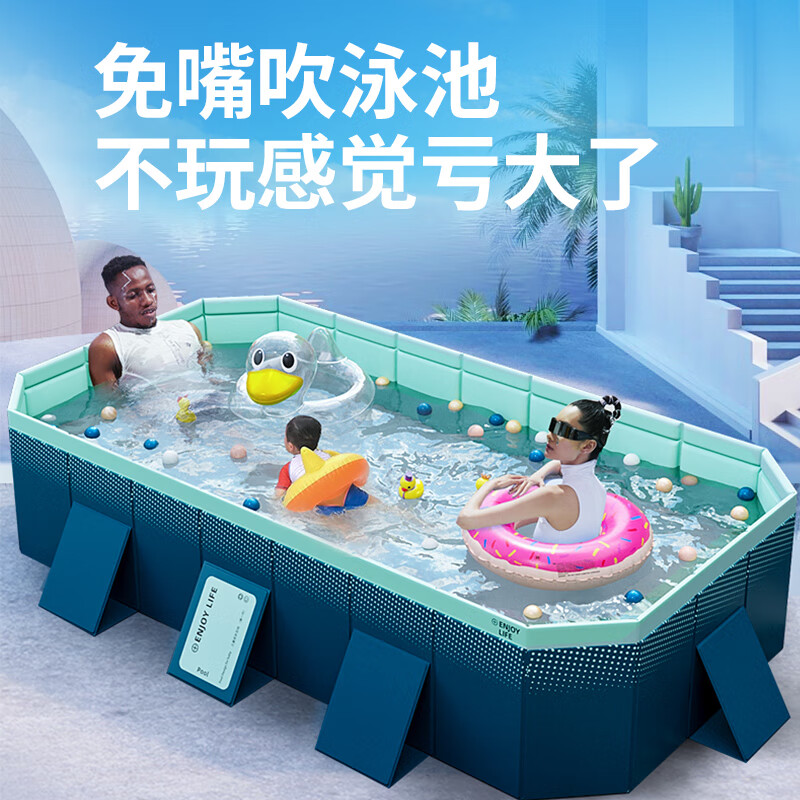 沃特曼折叠游泳池家用宝宝游泳池新生儿童小孩室内加厚可折叠透明洗澡