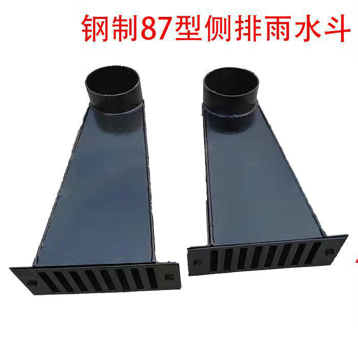 樱姬虹吸式房顶方形流水快地漏重力侧入式水斗侧排 钢制侧排雨水斗