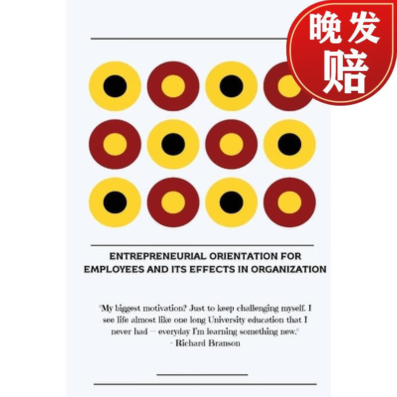 【4周达】entrepreneurial orientation for employees and its