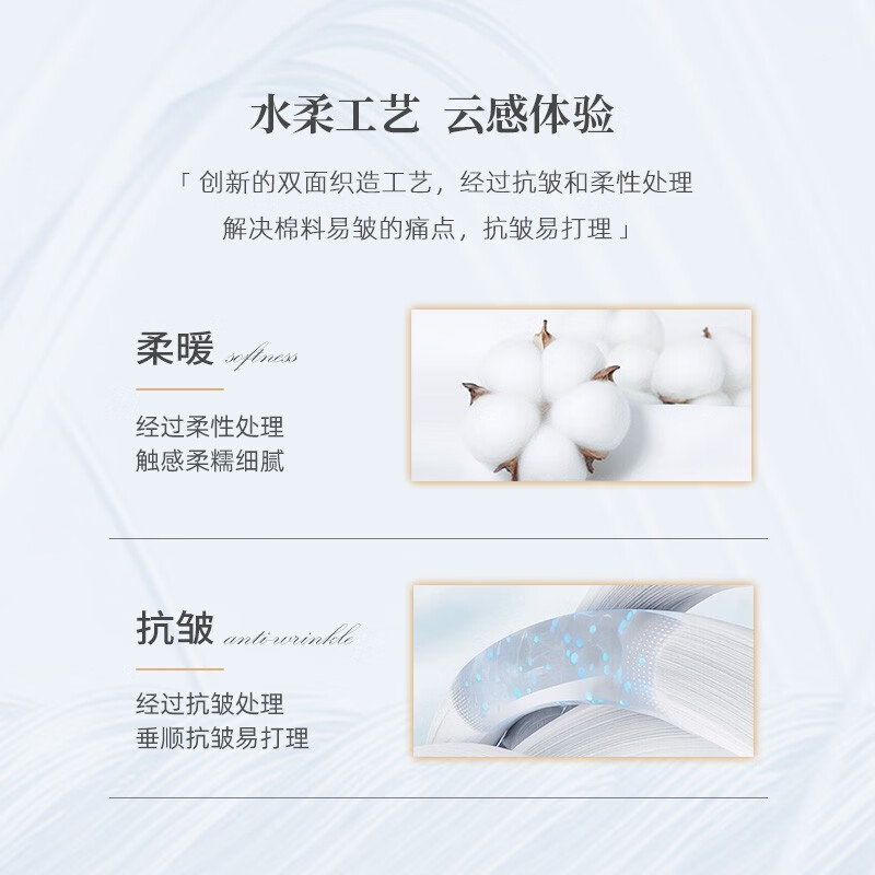 TEEK重磅水柔棉长袖t恤男装秋装 青年字母印花上衣2025秋冬季时尚衣服 HE636白色 L