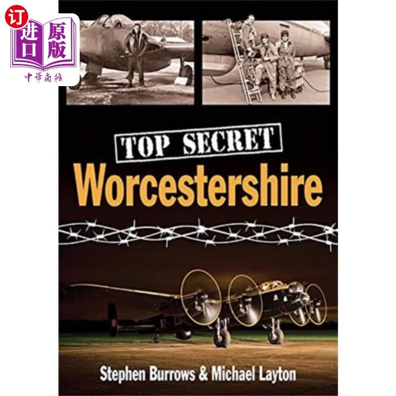 海外直订top secret worcestershire 伍斯特郡的最高机密