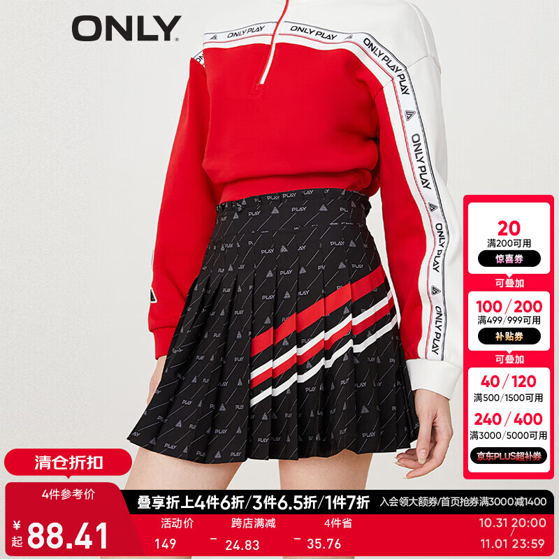 ONLYʱ�г���������ӡ�̿����ȹ����ȹŮ|123116020 H1Z ��ɫBLACK 170/72A/LR