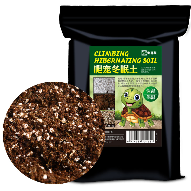 可以看爬宠用品价格波动的App|爬宠用品价格走势