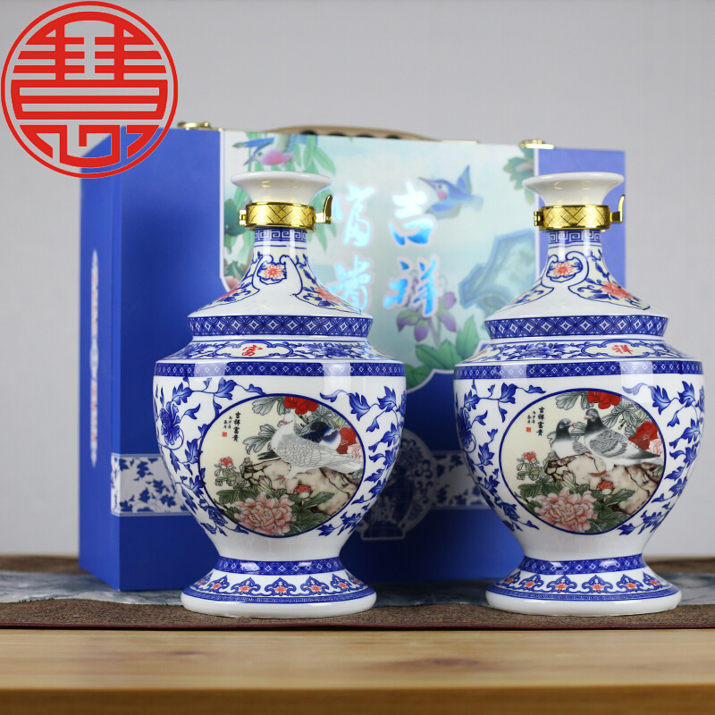 瑾睿茗瓷景德镇陶瓷小酒坛吉祥富贵3斤装特色青花瓷礼品盒酒罐 两个3