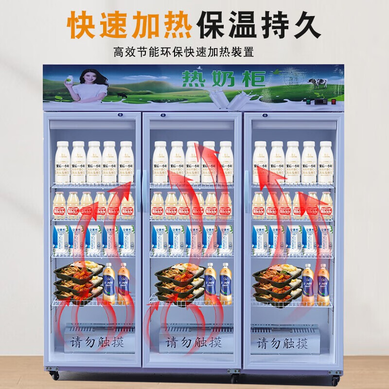 2024可以“闭眼选”的10款保温柜，接近“零差评”好用又便宜-图片8