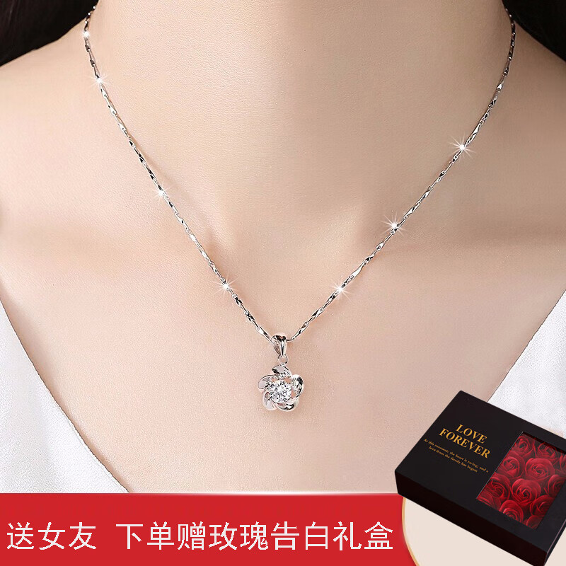 dolv白金素链pt950项链pt铂女吊坠简约珠宝锁骨链新款情人节礼物送女