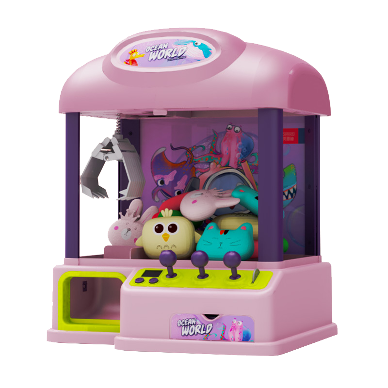 贝思迪儿童抓娃娃机价格走势与早教启智分析|查在线早教启智商品历史价格