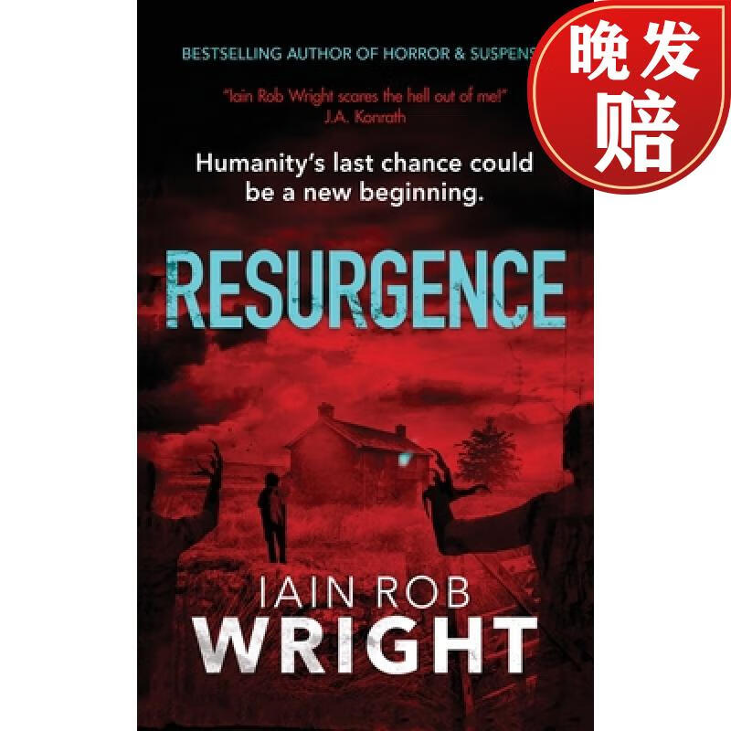 【4周达】resurgence