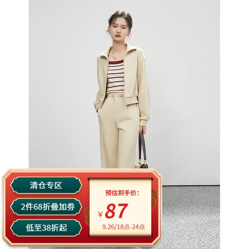 自巧小个子休闲卫衣套装女春秋新款连帽运动开衫外套chic上衣 卡其色上衣 M(153-155cm左右参考)高性价比高么？