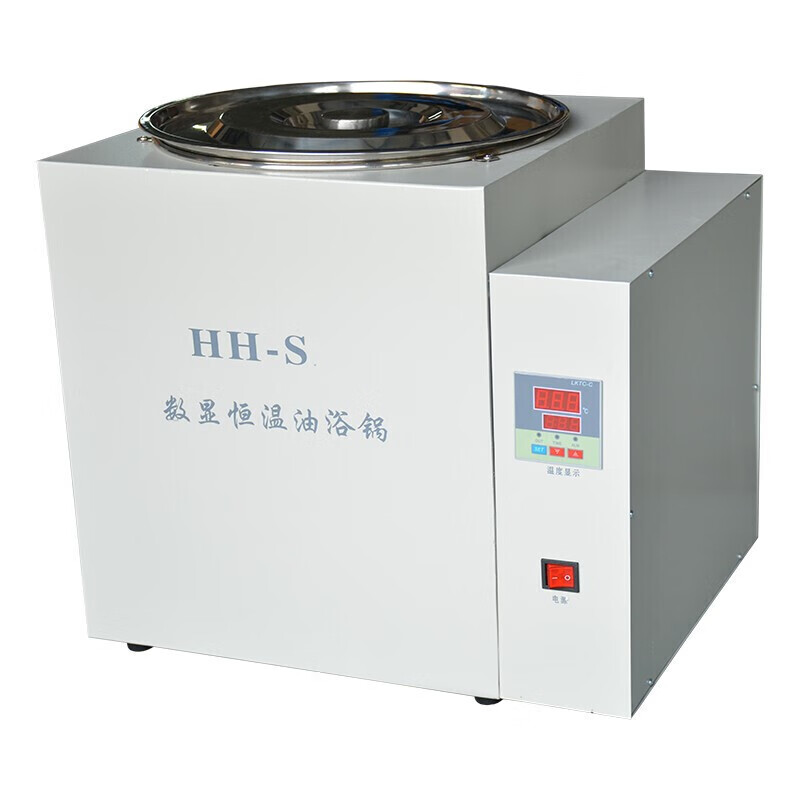 适用于高温油浴温度数显恒温水浴油浴锅300度400度加热实验室用 30升