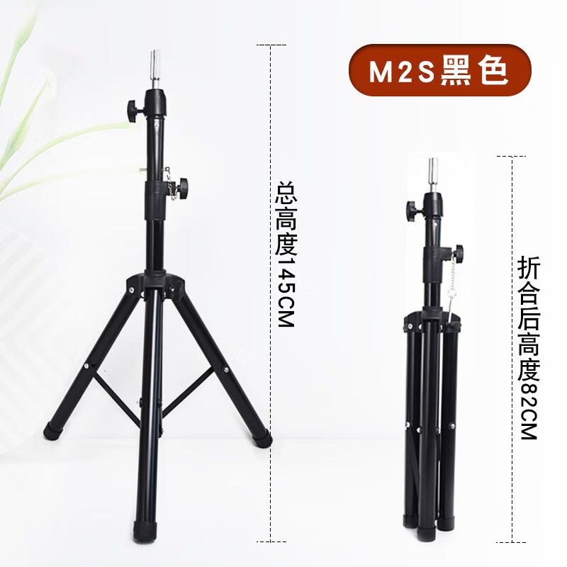 千叶繁头模支架美发三脚架假发假人头三脚架模头模具公仔模特头美发