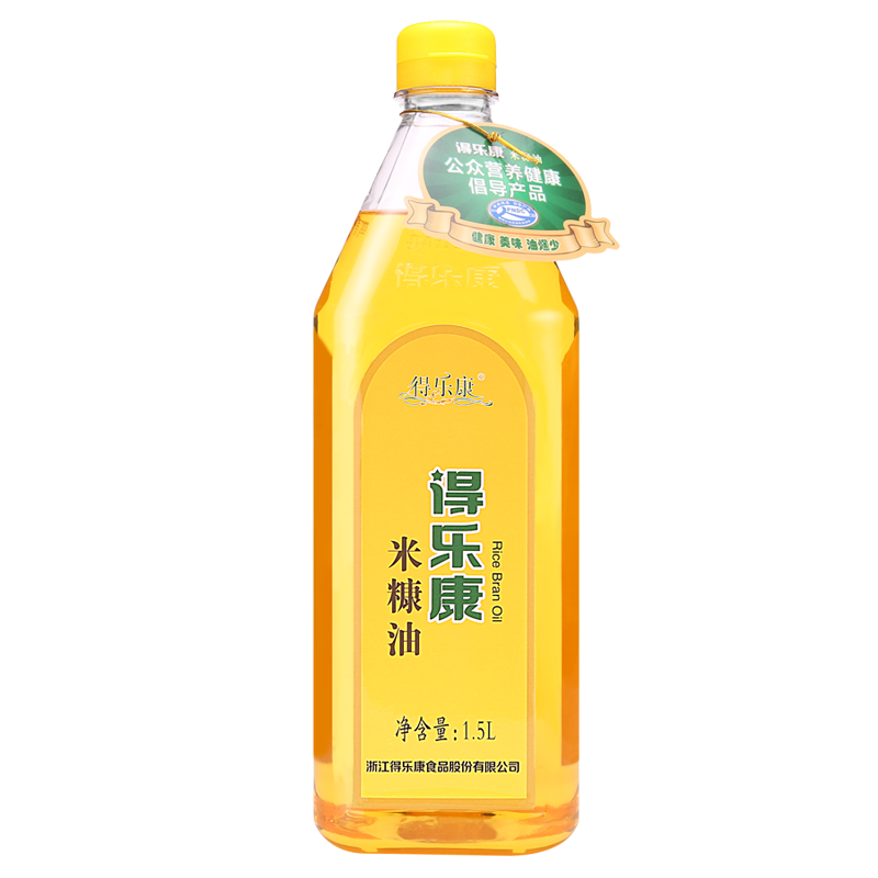 食用油商品的历史价格查询|食用油价格比较