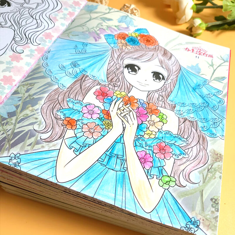 线描填色描画美丽装扮百变色彩搭配组合专注力培养发挥想象力创作力