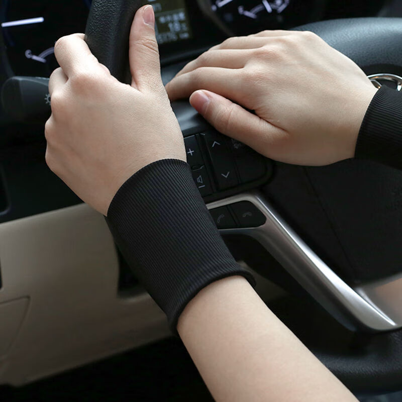 荼梧超薄吸汗护腕夏季冰丝护腕男女薄运动扭伤手腕带袖套短款透气时尚