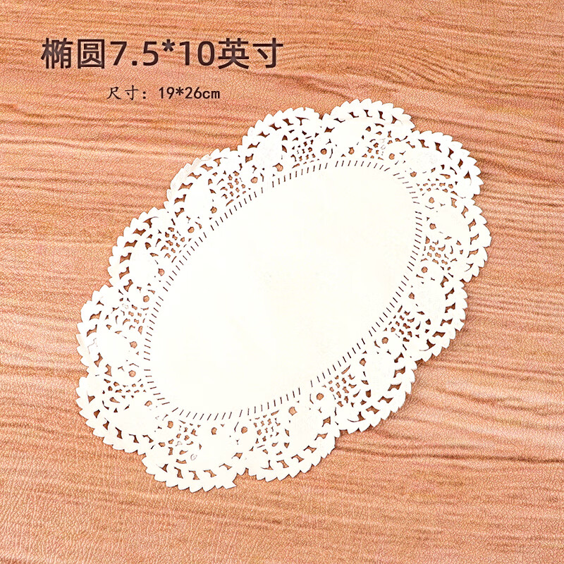 ��������ֽ����ֽ����ֽ����������ը�決���ĵ���Բ��ͨ����ֽ150�� ����ֽ��Բ��19*26cmԼ150�� 12.8Ԫ