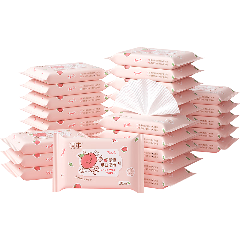润本（RUNBEN）婴儿湿巾小包成人便携式湿巾纸宝宝手口专用独立装湿纸巾 10抽 30包