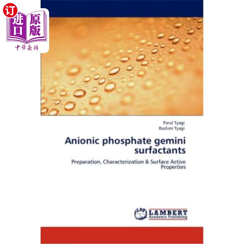 海外直订anionic phosphate gemini surfactants