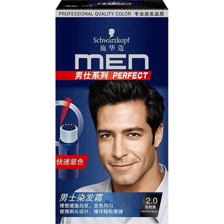 ���ڲ�����ʩ��ޢ��Schwarzkopf����ʿȾ��˪2.0��Ȼ�� Ⱦ����Ⱦ������ʿר�øǰ�������ϴ��ˮ60ml 47Ԫ