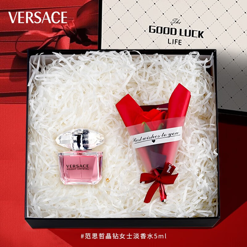 范思哲（VERSACE） 晶钻香水女清新花果香男木质香调持久留香生日礼物送女友男朋友 范思哲晶钻女士淡香水5ml