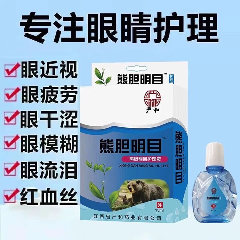 手机支架价格历史查询|手机支架价格走势图